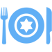 Kosher restaurant, shabbat meals