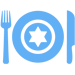 Kosher restaurant, shabbat meals